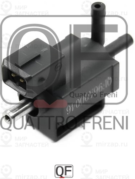 Запчасть QUATTRO FRENI QF96A00046
