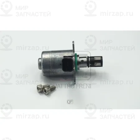 Запчасть QUATTRO FRENI QF96A00354