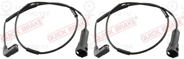 Запчасть QUICK BRAKE WS0120A