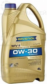 Запчасть RAVENOL 111110100401999