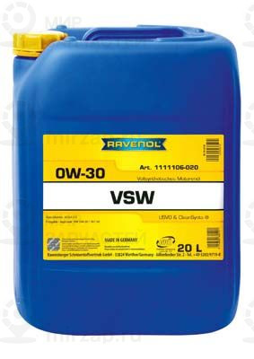 Моторное масло RAVENOL 111110602001999