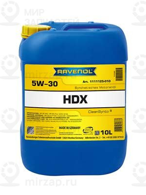 Моторное масло RAVENOL 111112501001999
