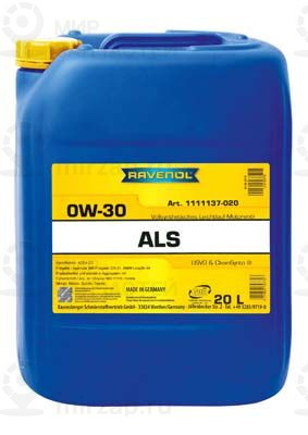 Моторное масло RAVENOL 111113702001999