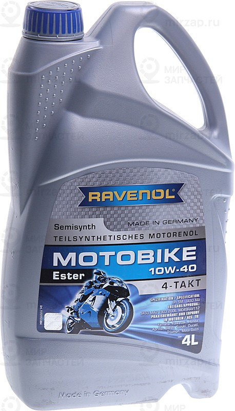 Запчасть RAVENOL 1172112004