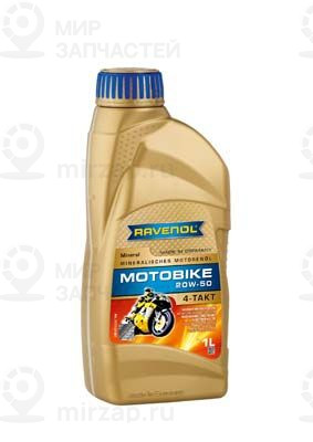 Моторное масло RAVENOL 117312200101999