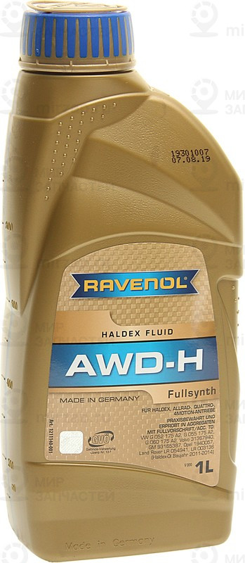 Запчасть RAVENOL 1211140001