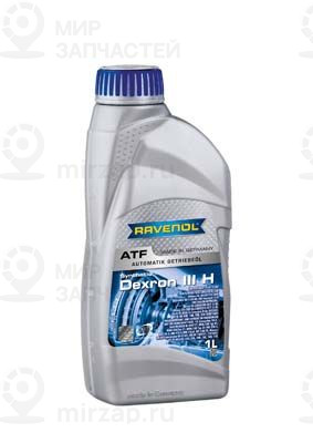 Запчасть RAVENOL 121210000101999
