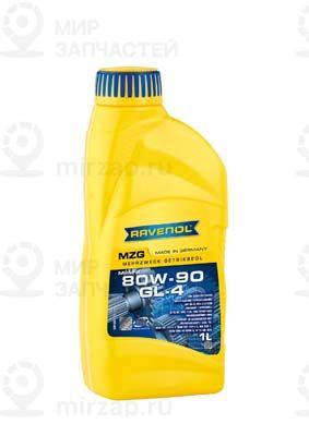 Запчасть RAVENOL 122310500101999