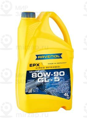 Запчасть RAVENOL 122320500401999