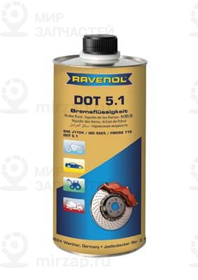 Тормозная жидкость RAVENOL 135060200101000