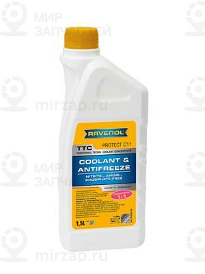 Запчасть RAVENOL 141010015001999