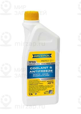 Антифриз RAVENOL 141010515001999