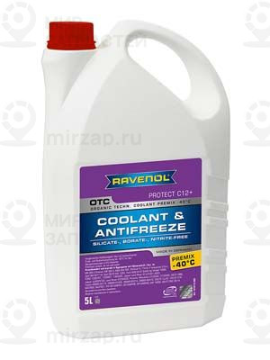 Запчасть RAVENOL 141011200501999