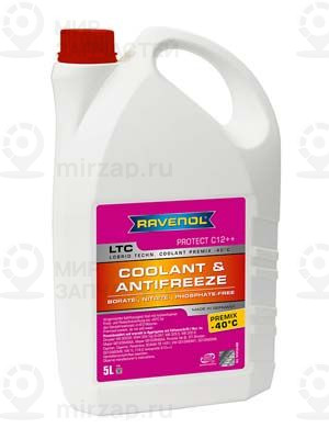 Антифриз RAVENOL 141012600501999