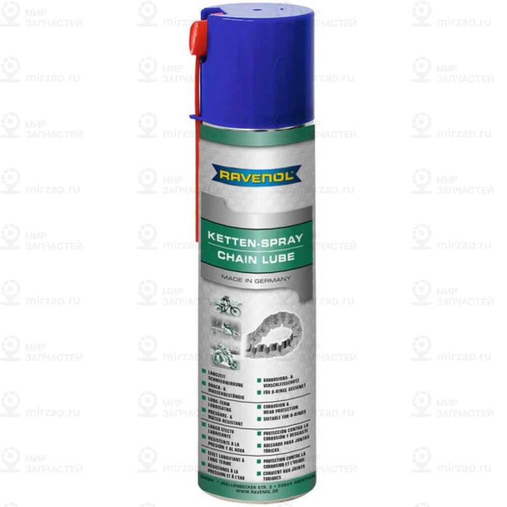 Смазка Для Цепей Ravenol Ketten-Spray (0,4Л)
 RAVENOL 4014835300569