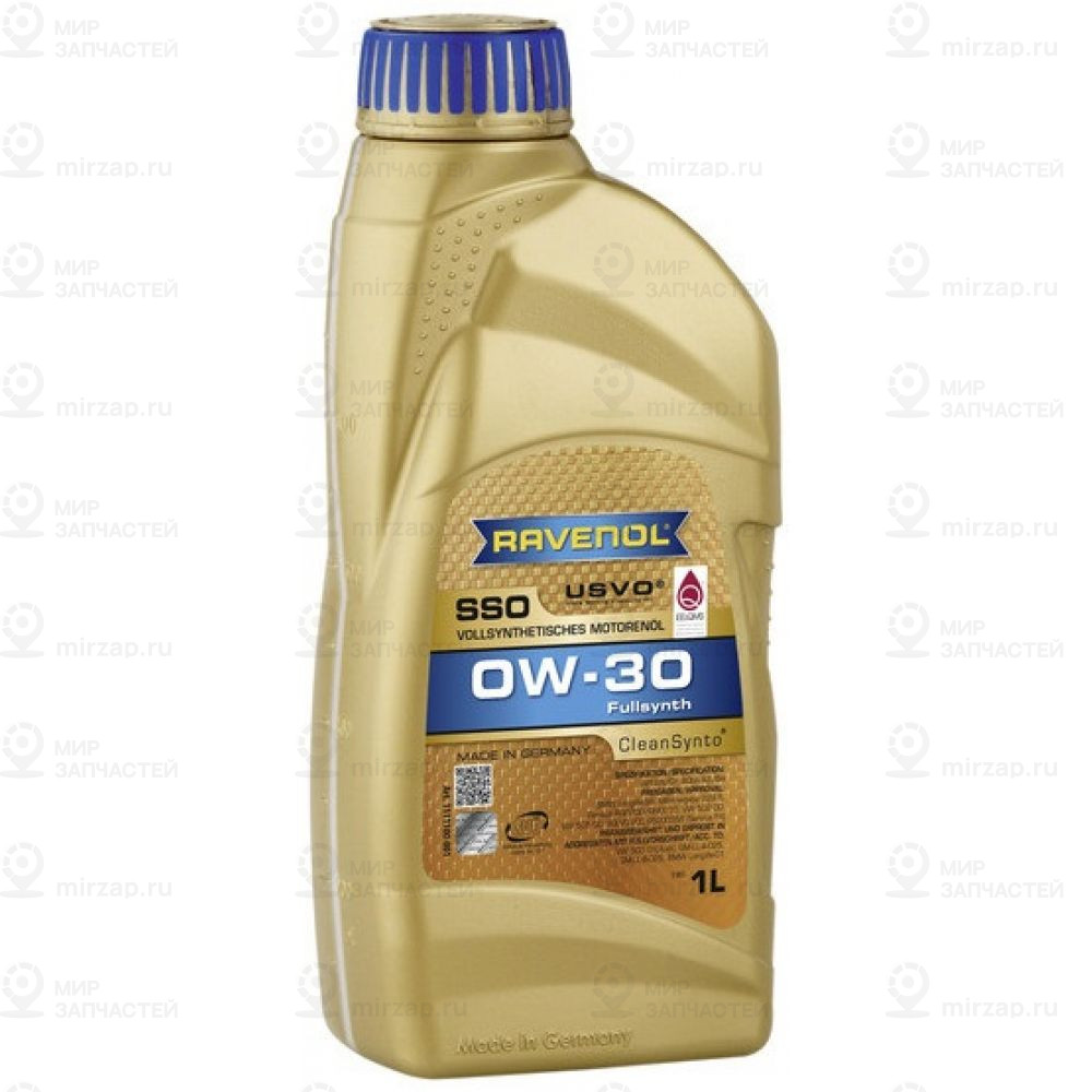 Запчасть RAVENOL 4014835718319