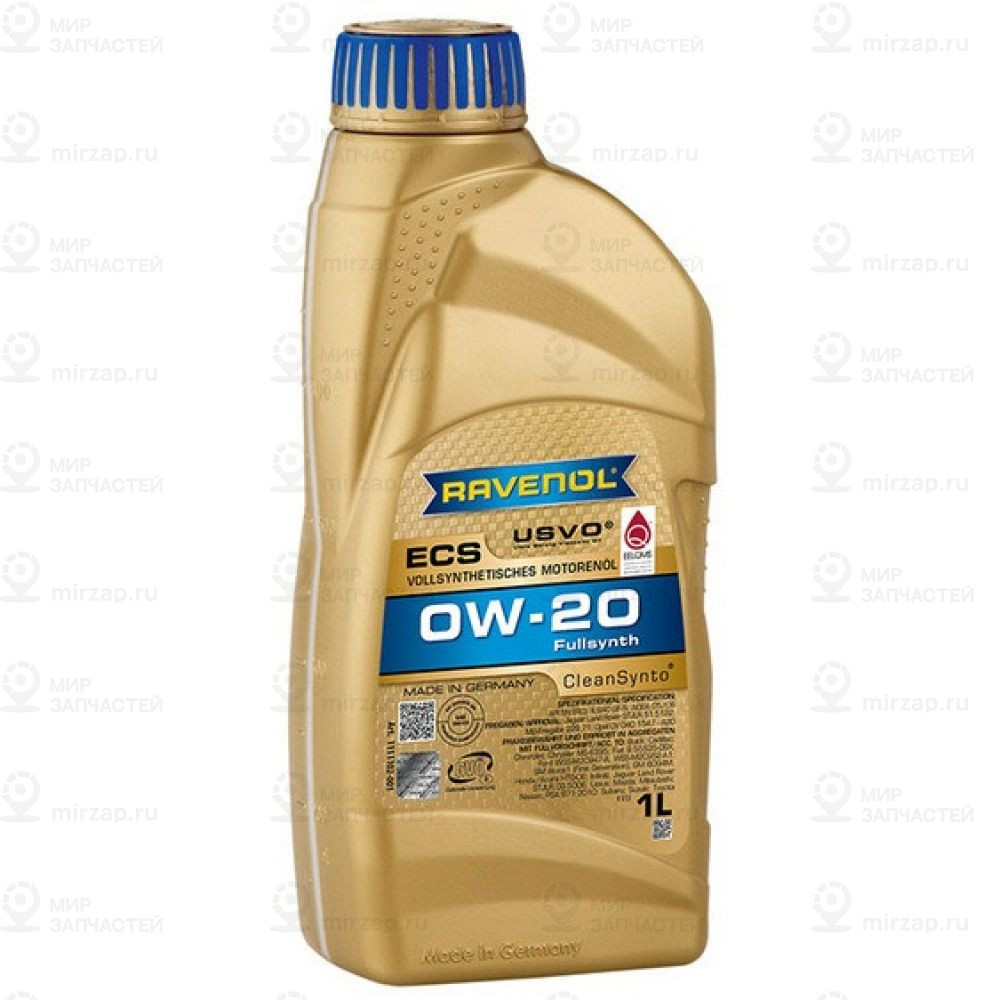Запчасть RAVENOL 4014835718517