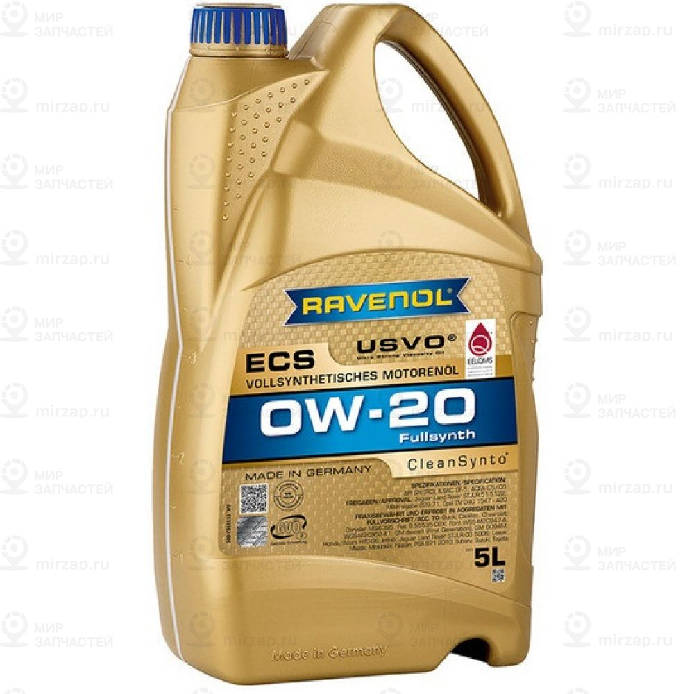 Запчасть RAVENOL 4014835718555