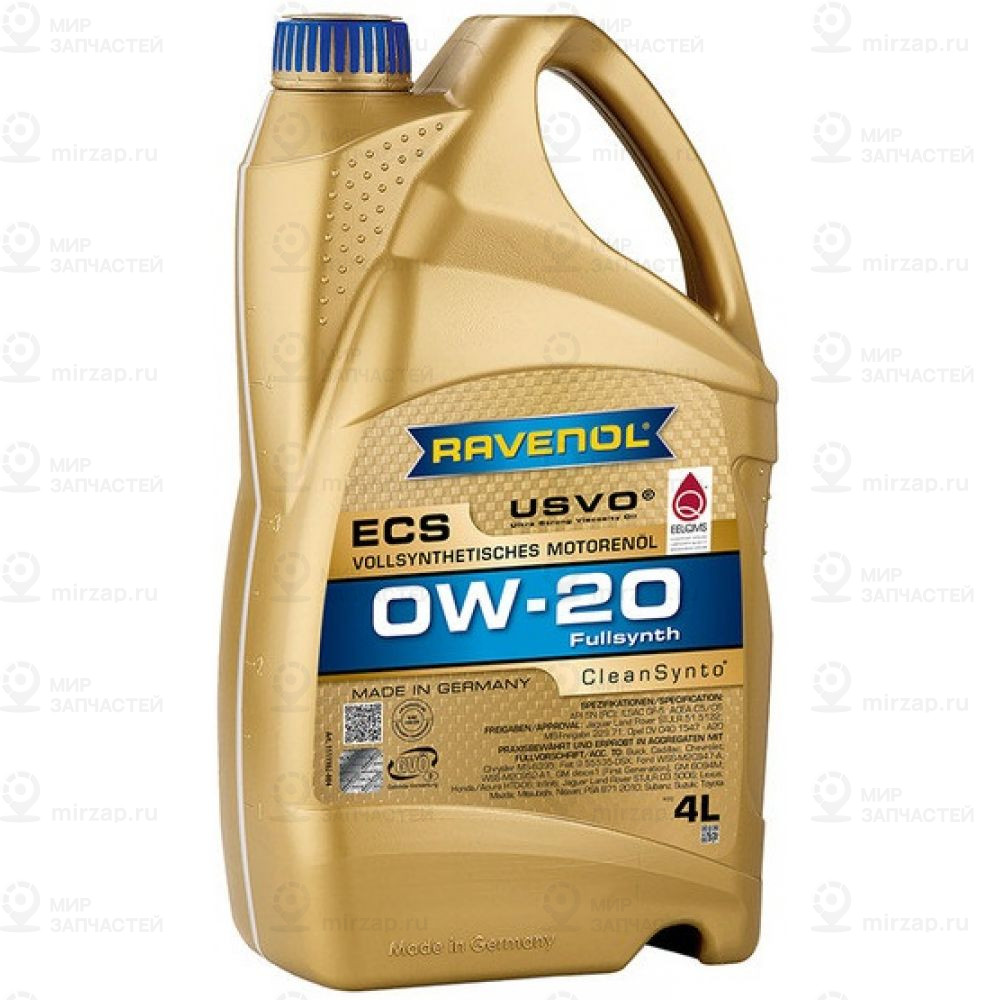 Запчасть RAVENOL 4014835718593