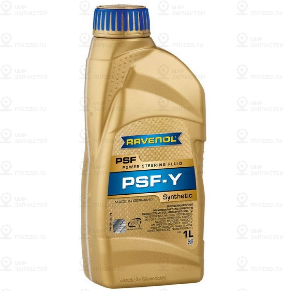 Трансмиссионное Масло Ravenol Psf-Y Fluid ( 1Л) New
 RAVENOL 4014835718616