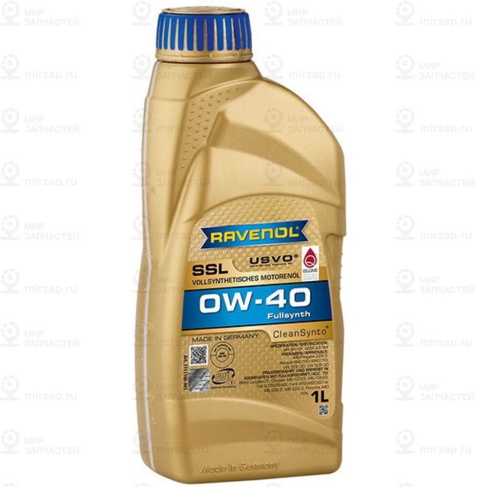 Запчасть RAVENOL 4014835718715