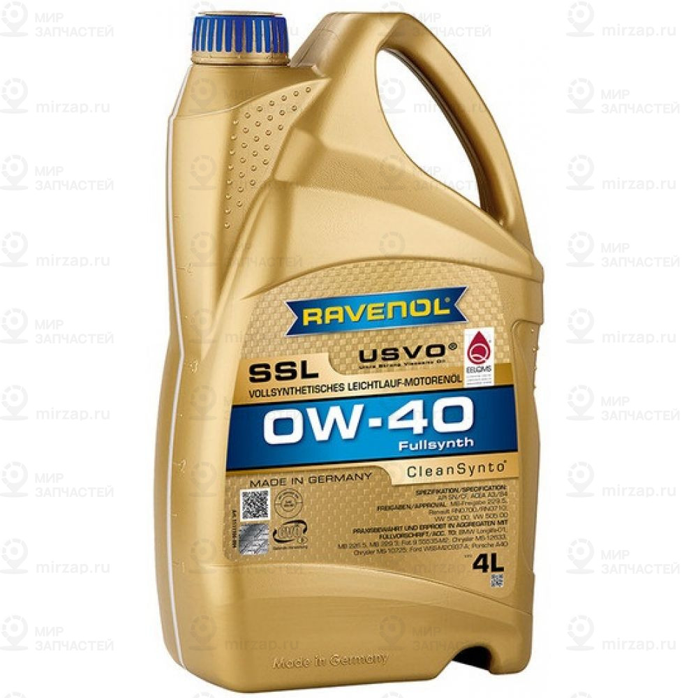 Запчасть RAVENOL 4014835718791