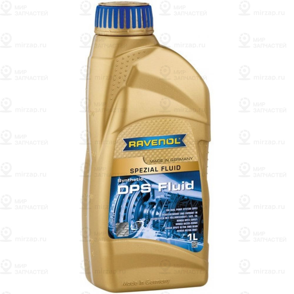 Запчасть RAVENOL 4014835719415