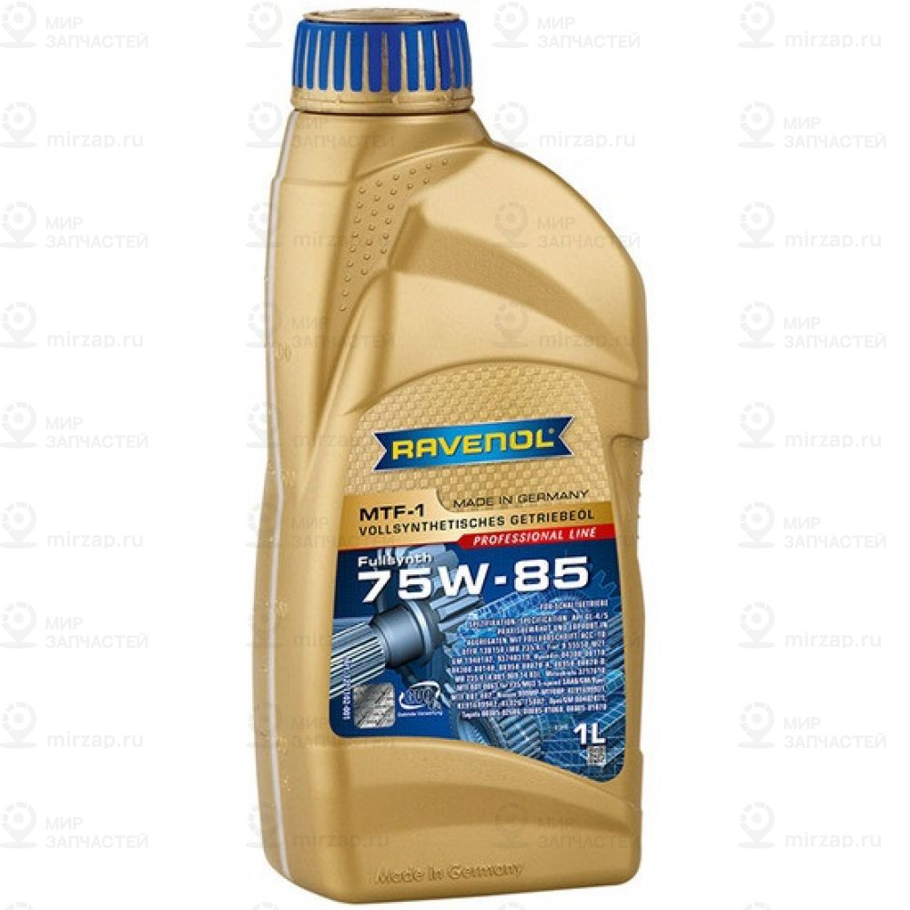 Запчасть RAVENOL 4014835719613