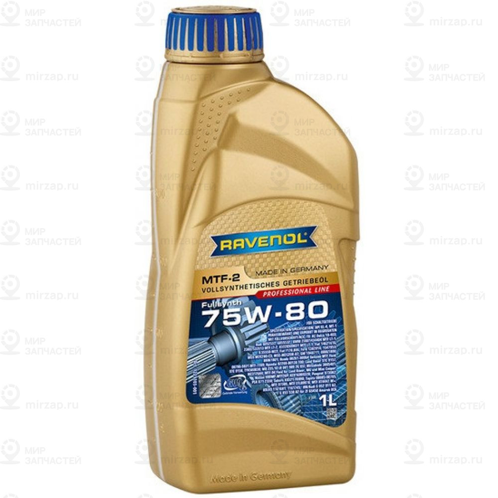 Запчасть RAVENOL 4014835719712