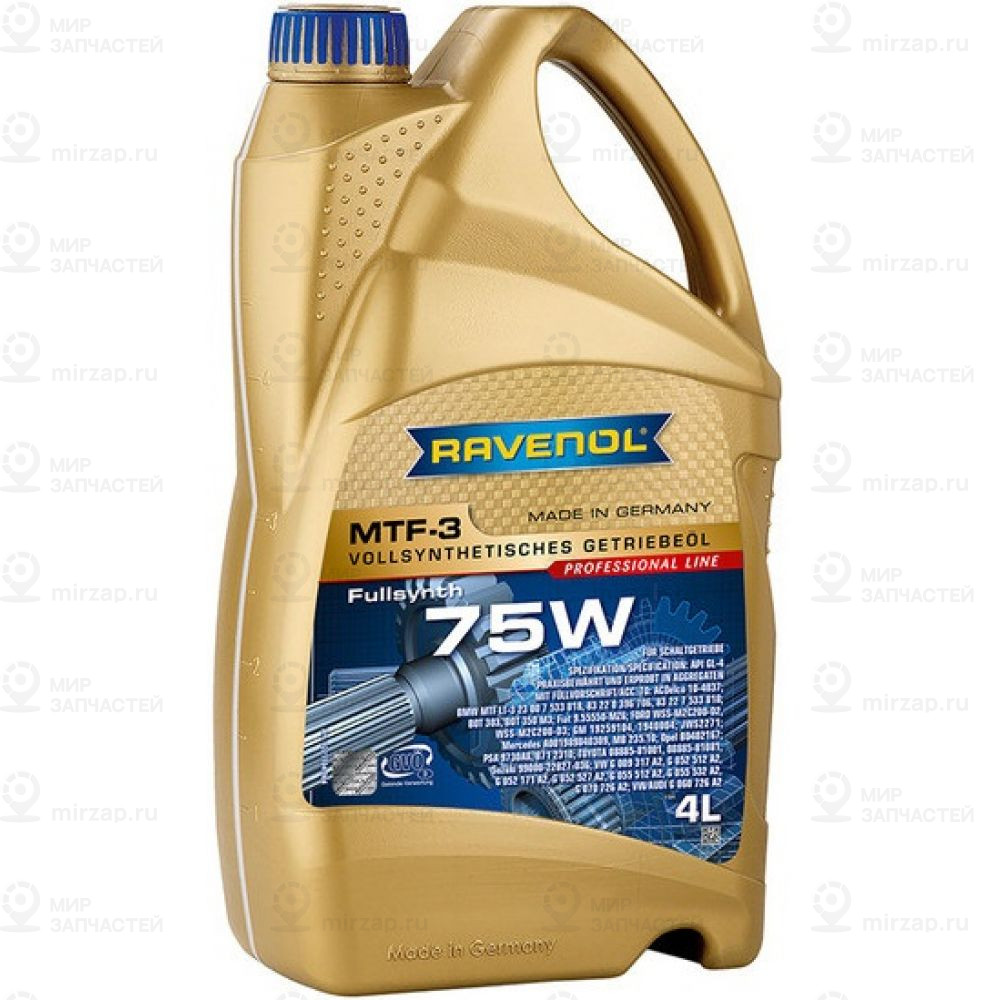 Запчасть RAVENOL 4014835719897