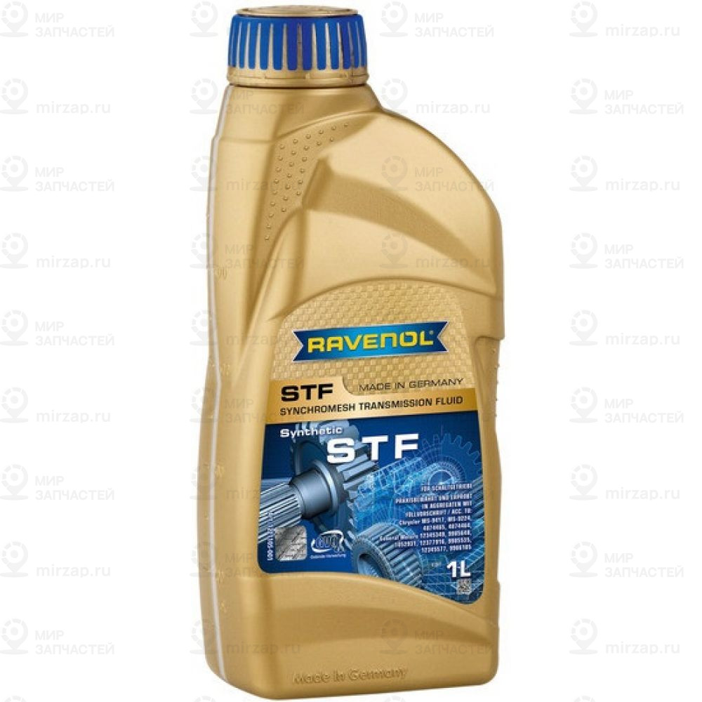 Трансмиссионное Масло Ravenol Stf Synchromesh Transmission Fluid ( 1Л) New
 RAVENOL 4014835719910