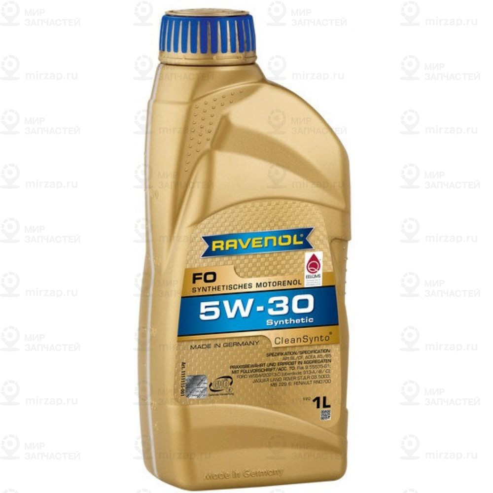 Запчасть RAVENOL 4014835722613