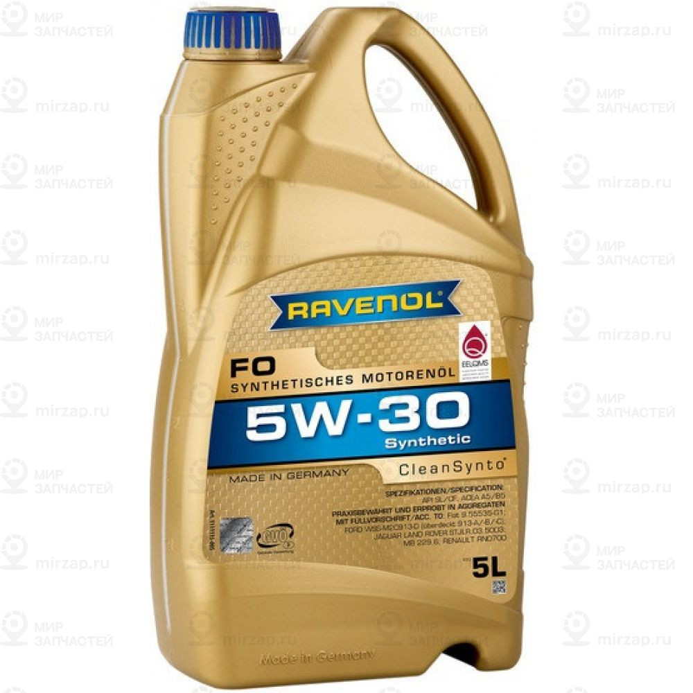 Запчасть RAVENOL 4014835722651