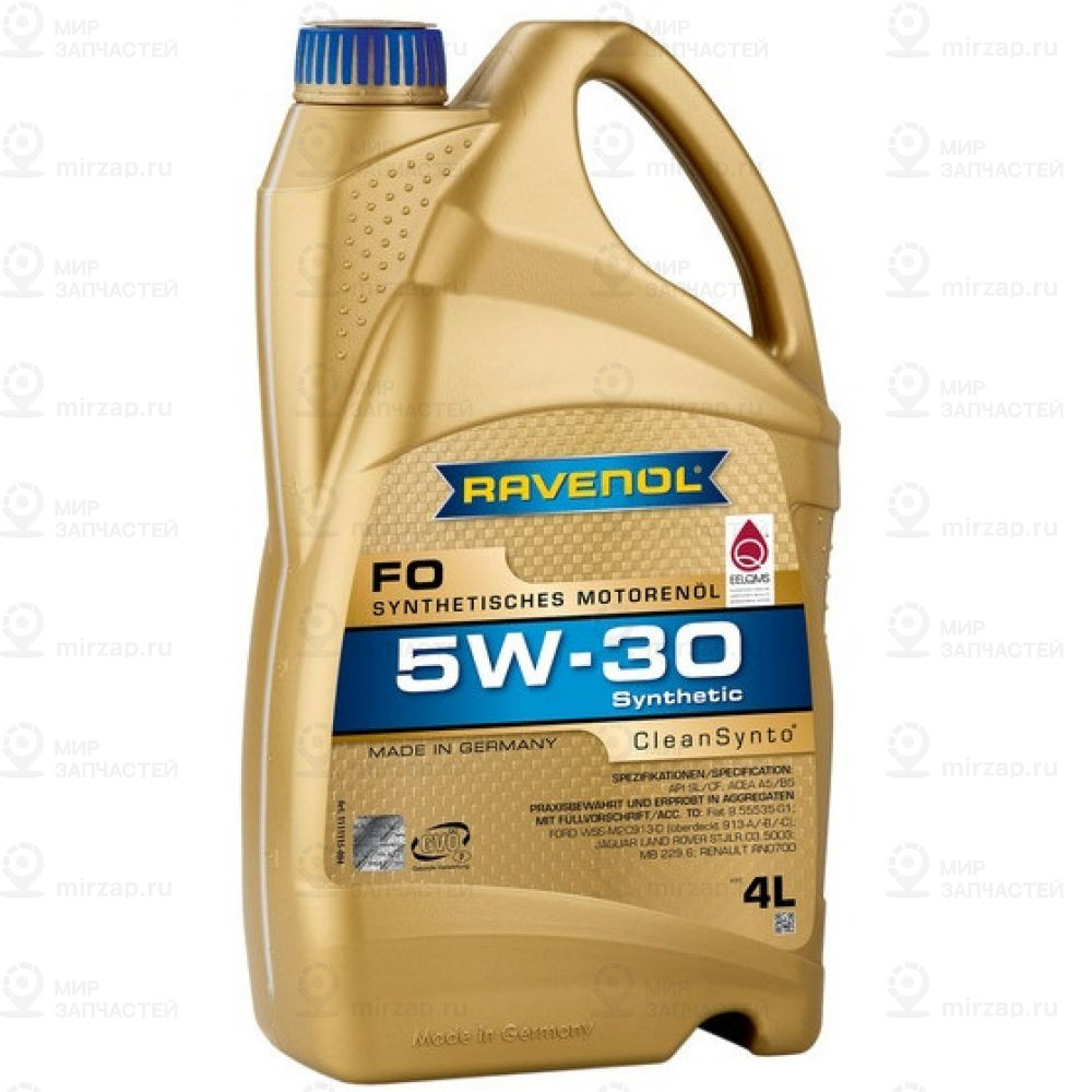 Запчасть RAVENOL 4014835722699