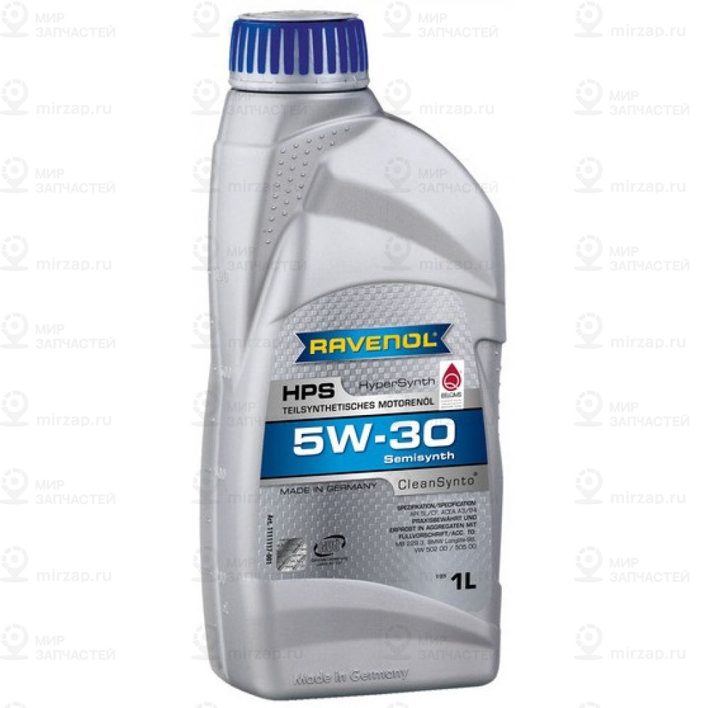 Запчасть RAVENOL 4014835722811