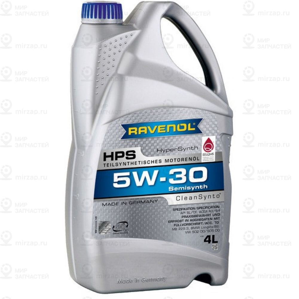 Запчасть RAVENOL 4014835722897