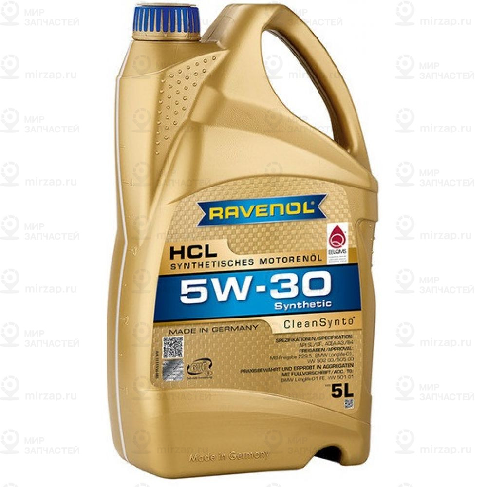 Запчасть RAVENOL 4014835722958