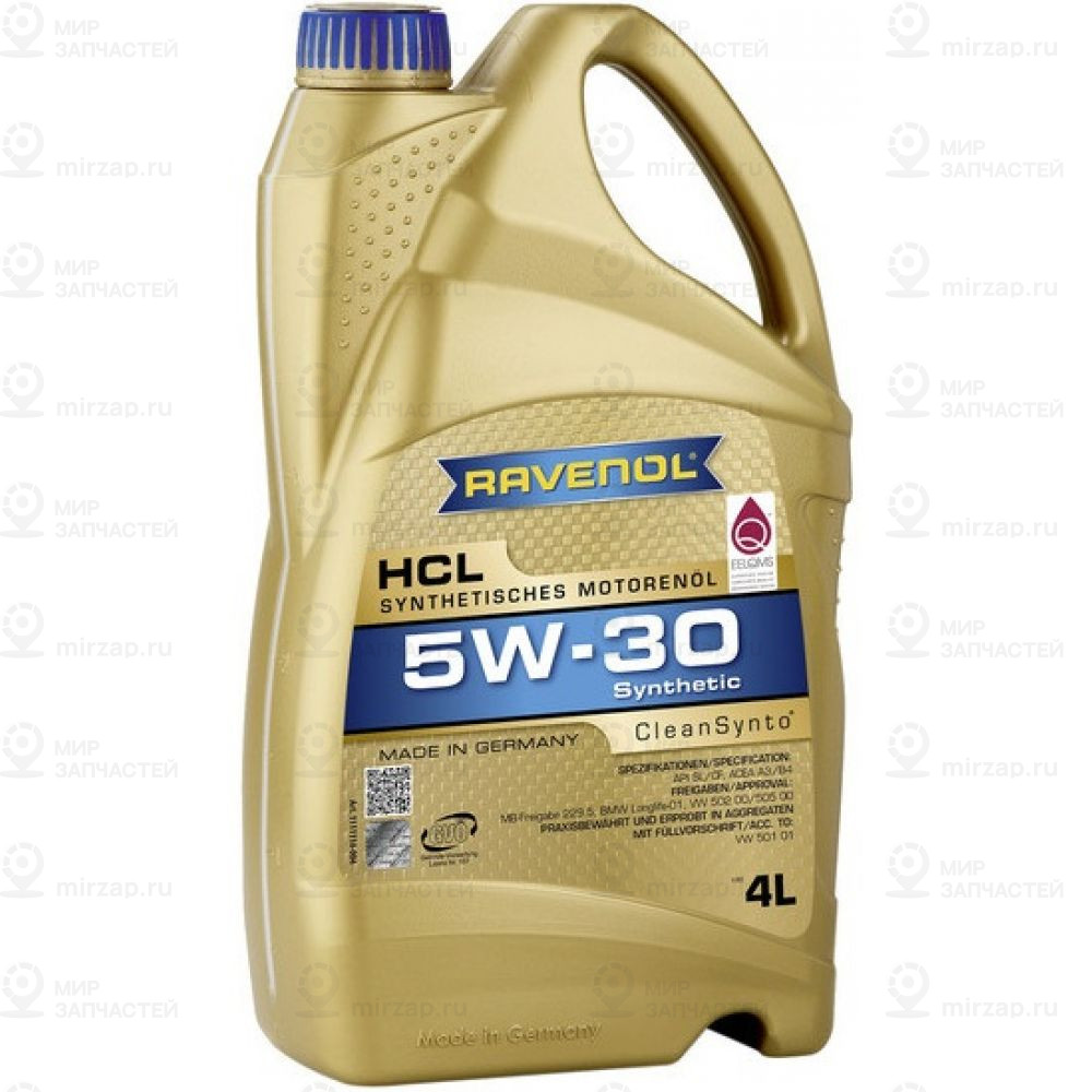 Запчасть RAVENOL 4014835722996