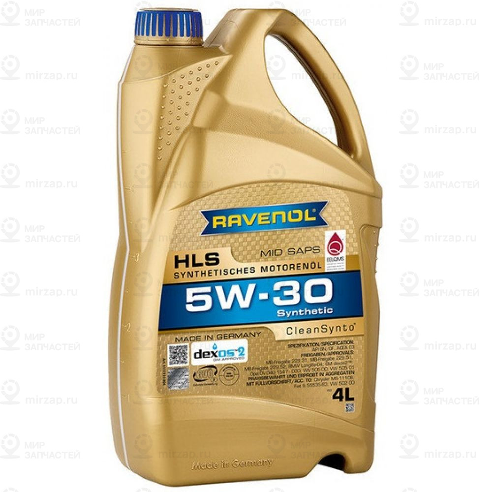 Запчасть RAVENOL 4014835723092