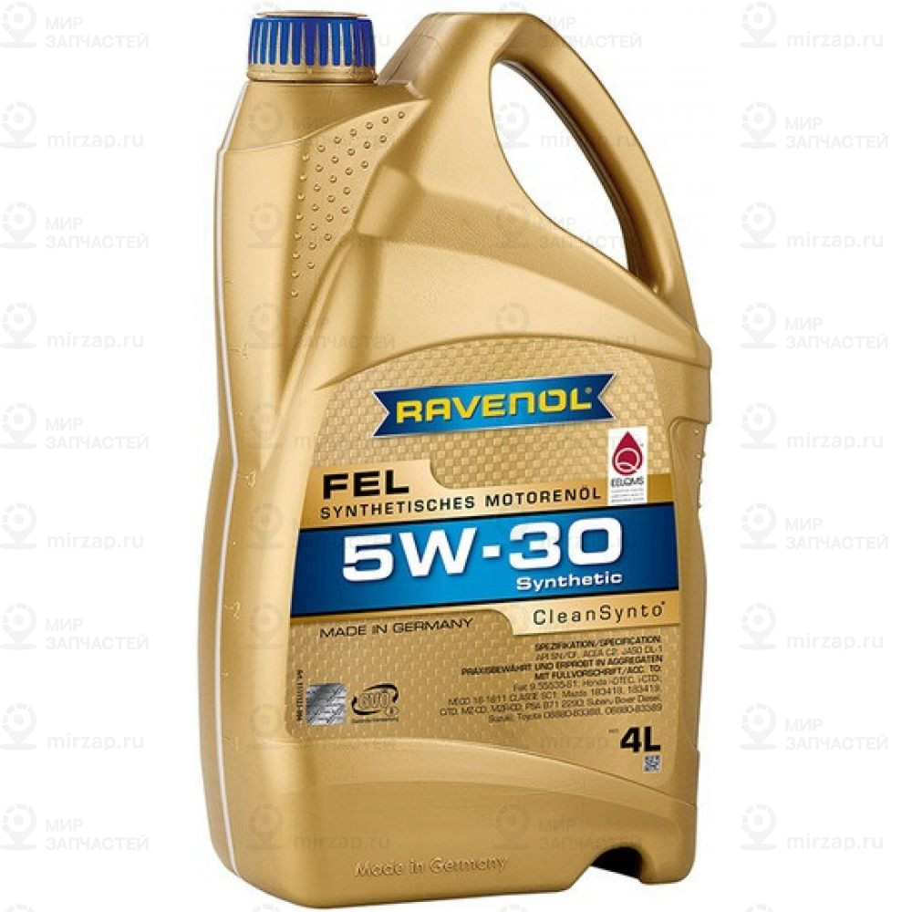 Запчасть RAVENOL 4014835723498