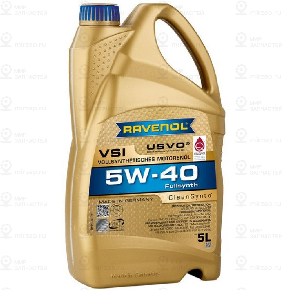 Запчасть RAVENOL 4014835723559
