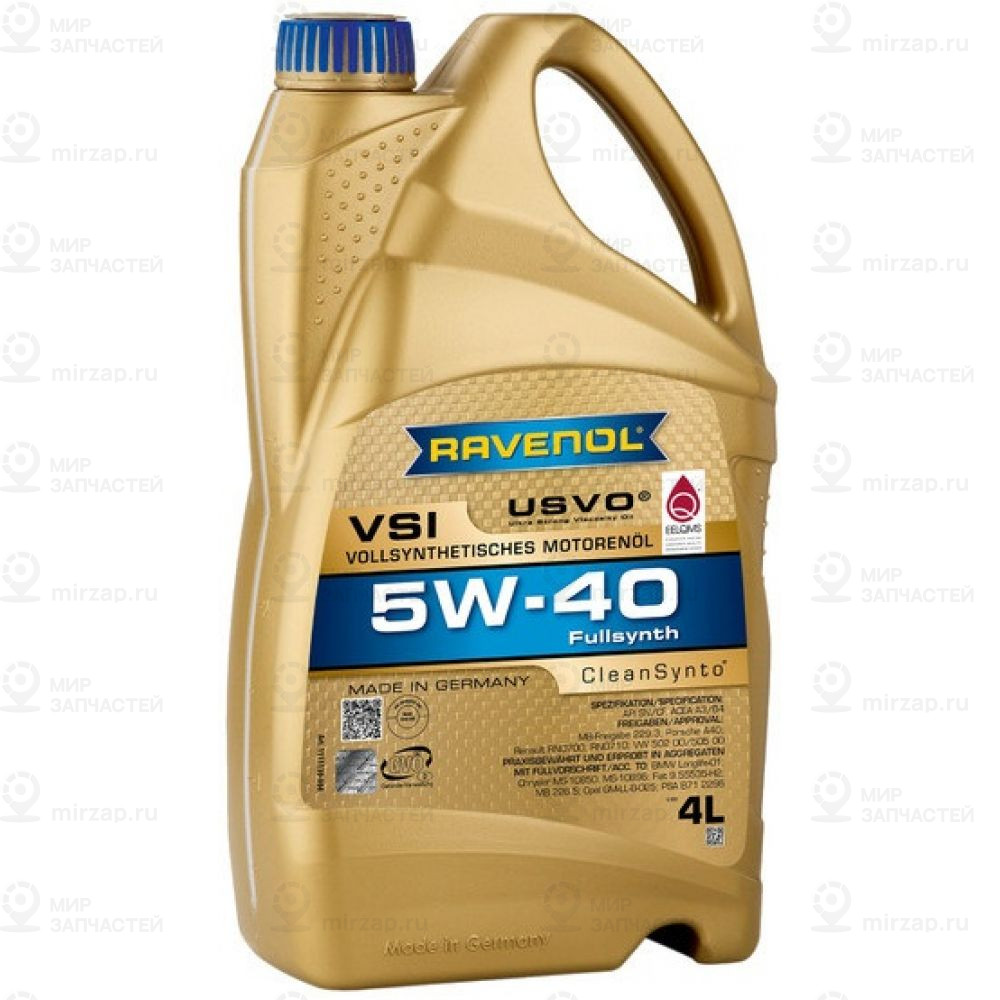 Запчасть RAVENOL 4014835723597