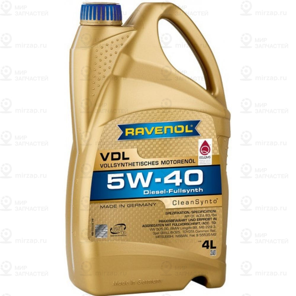 Запчасть RAVENOL 4014835723795