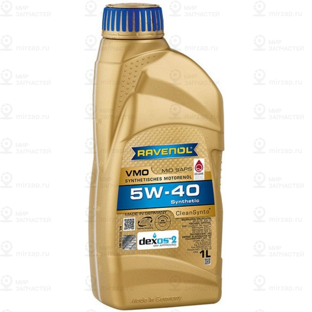 Моторное Масло Ravenol Vmo Sae 5W-40 (1Л) New RAVENOL 4014835723818