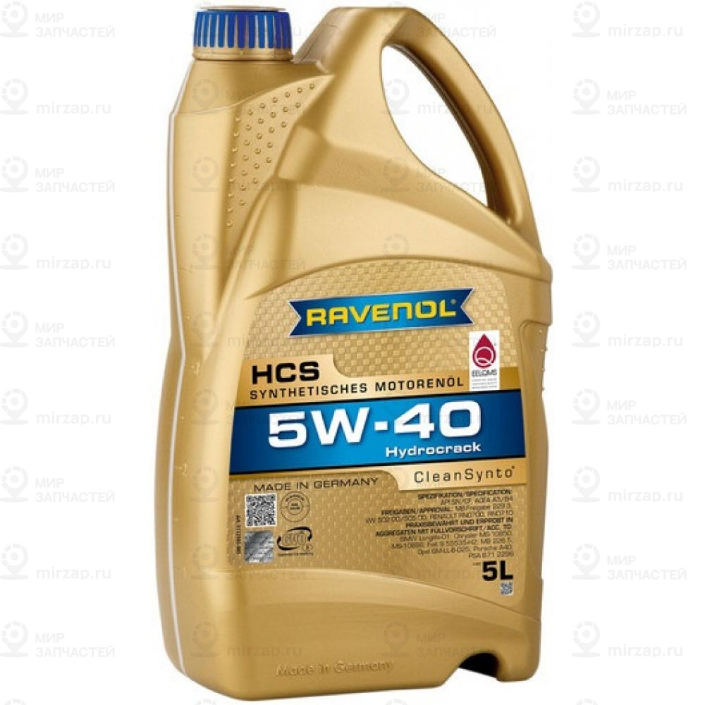 Запчасть RAVENOL 4014835723955