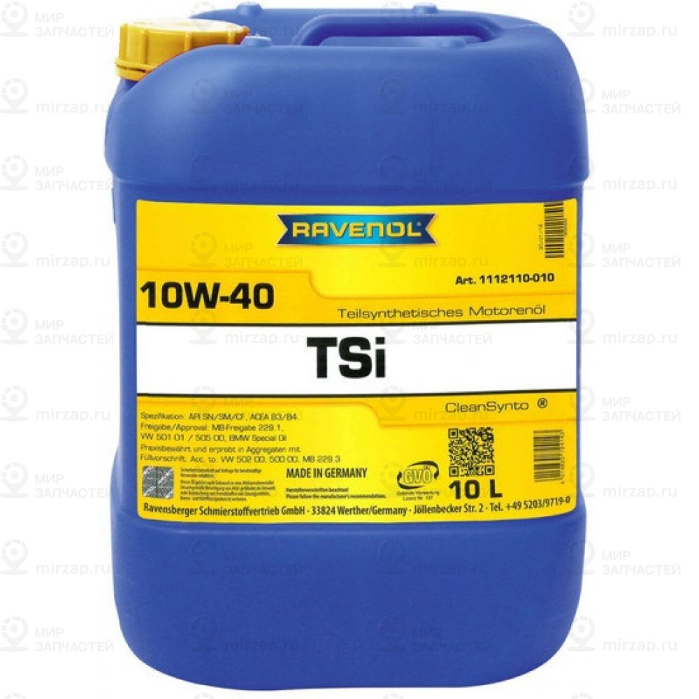 Моторное Масло Ravenol Tsi Sae 10W-40 (10Л) New
 RAVENOL 4014835724143