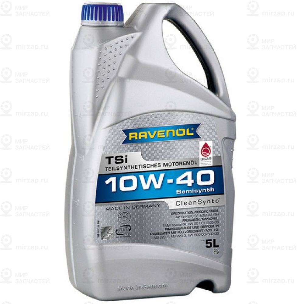 Запчасть RAVENOL 4014835724150