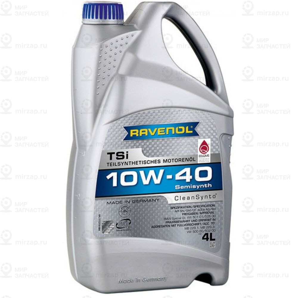 Запчасть RAVENOL 4014835724198