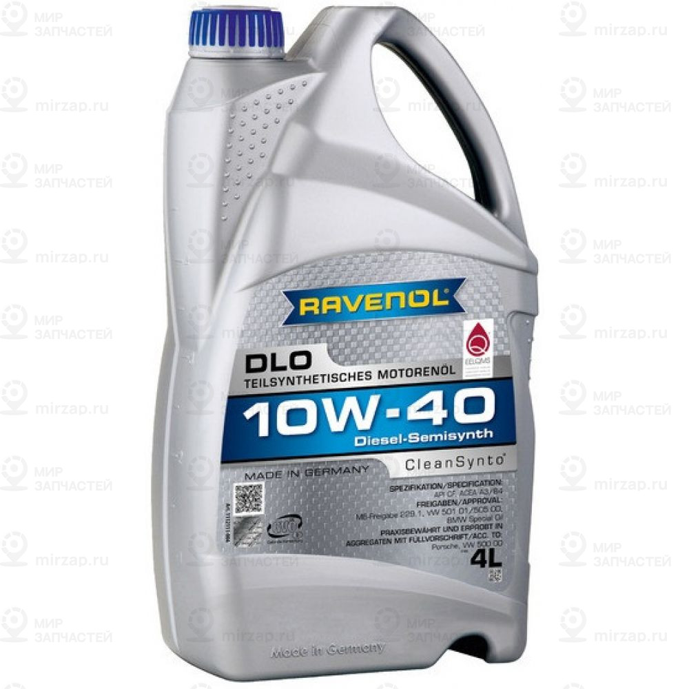 Запчасть RAVENOL 4014835724297