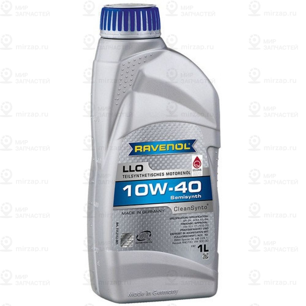 Запчасть RAVENOL 4014835724310